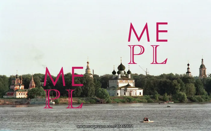 : View of Uglich from Volga river, 1993 : View of Uglich from Volga river, 1993