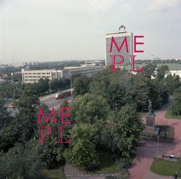 : View of Ulyanovsk : View of Ulyanovsk