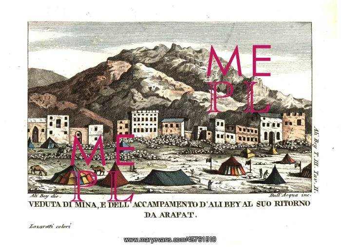 : View of the village of Mina, in the desert : View of the village of Mina, in the desert