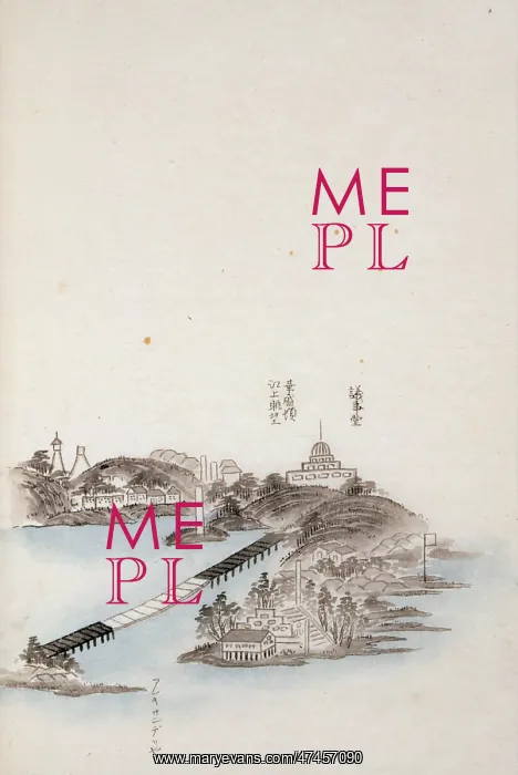 : View of Washington, DC, copied from a sketch made by a membe : View of Washington, DC, copied from a sketch made by a membe