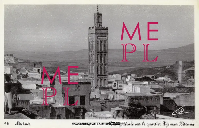 : View of Zitoune minaret, Meknes, Morocco : View of Zitoune minaret, Meknes, Morocco