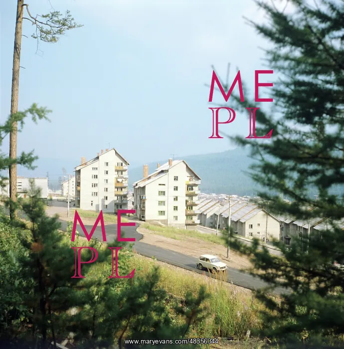 : View on Zvyozdny settlement, 1984 : View on Zvyozdny settlement, 1984