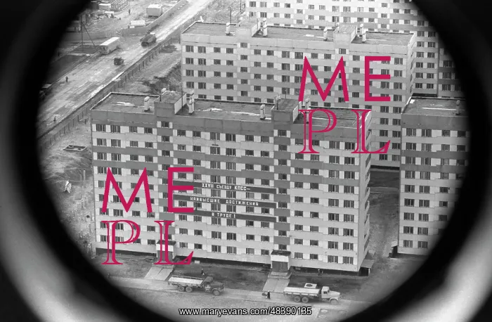 : Viewes of Novy Urengoy : Viewes of Novy Urengoy