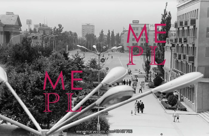 : Viewes Of Stavropol : Viewes Of Stavropol