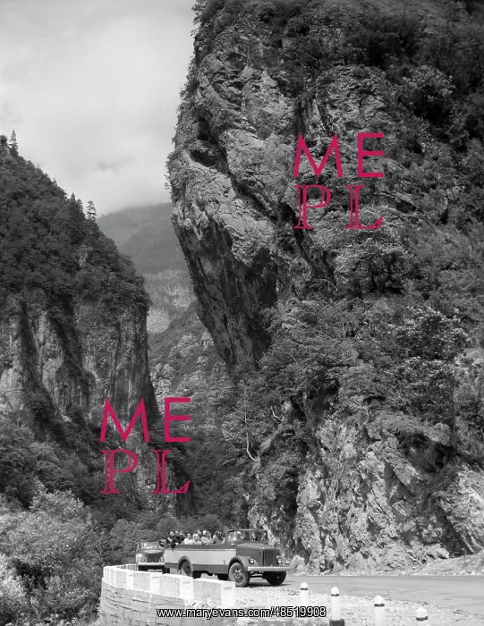 : Views of Abkhaz ASSR : Views of Abkhaz ASSR