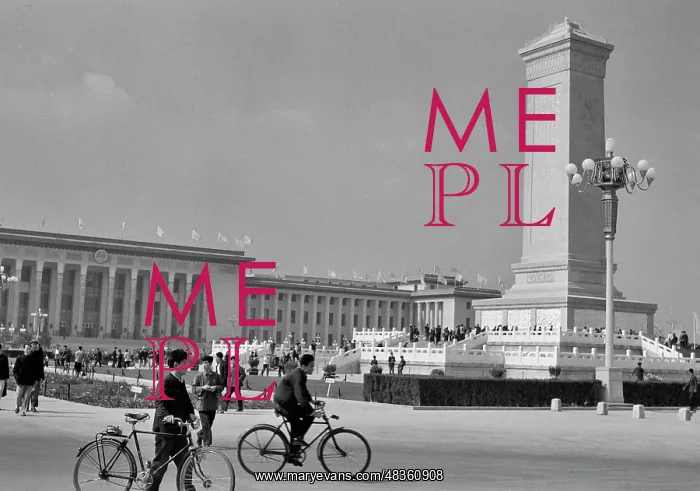: Views of Beijing : Views of Beijing