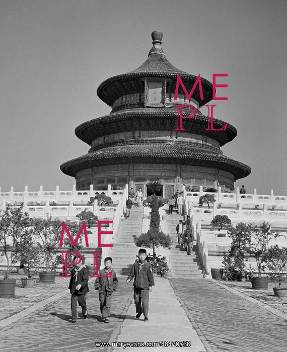 : Views of Beijing : Views of Beijing