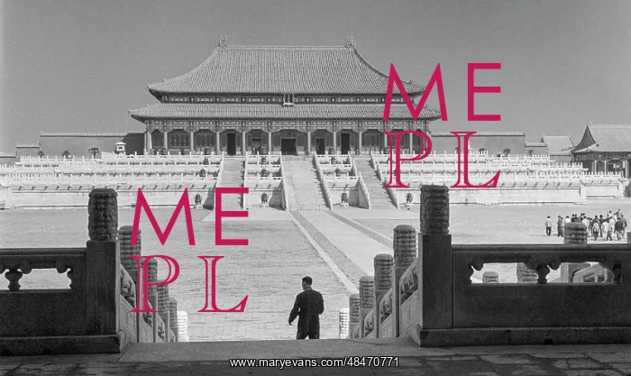 : Views of Beijing : Views of Beijing