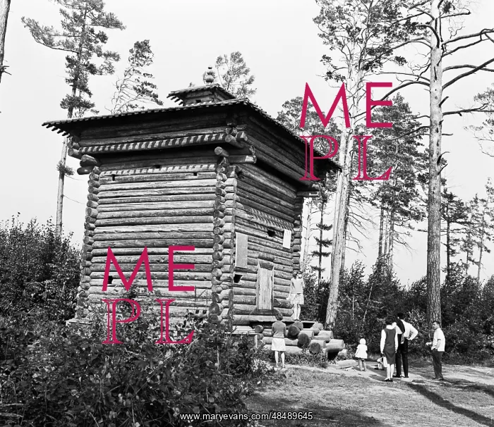 : Views of Bratsk : Views of Bratsk