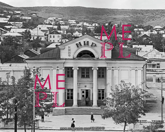 : Views of Buynaksk : Views of Buynaksk