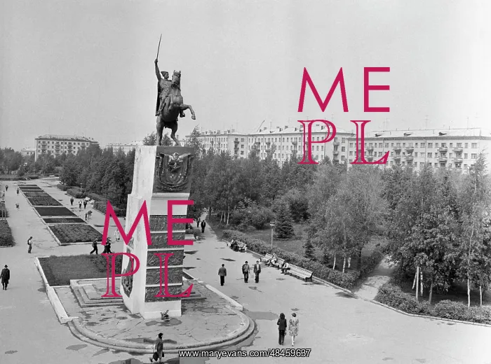 : Views of Cheboksary : Views of Cheboksary