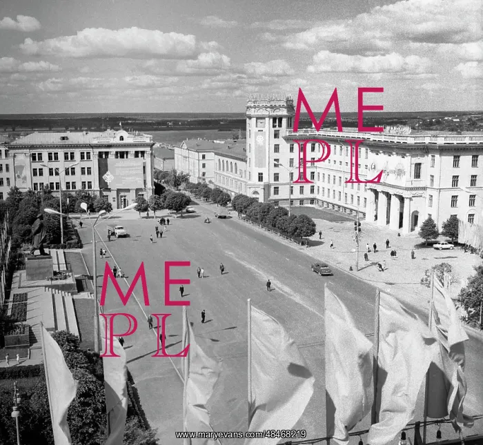: Views of Cheboksary : Views of Cheboksary