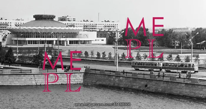 : Views of Chelyabinsk : Views of Chelyabinsk