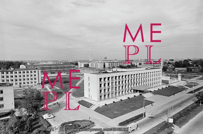 : Views of Cherepovets : Views of Cherepovets