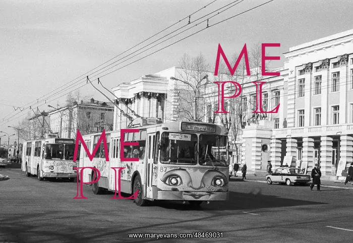  : Views of Chita