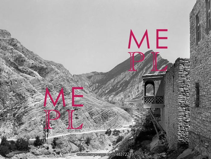 : Views of Dagestan, 1967 : Views of Dagestan, 1967