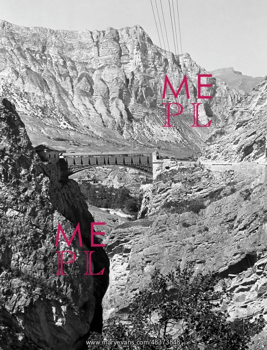 : Views of Dagestan, 1968 : Views of Dagestan, 1968