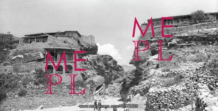 : Views of Dagestan ASSR : Views of Dagestan ASSR