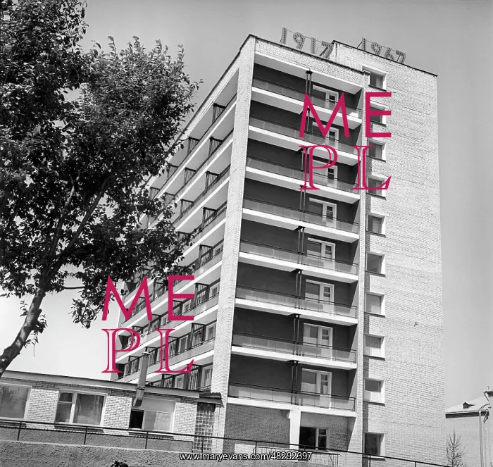 : Views of Dubna : Views of Dubna