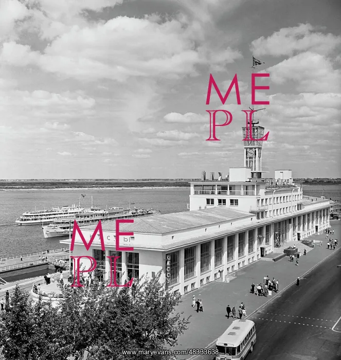 : Views of Gorky : Views of Gorky