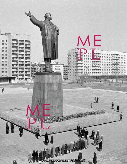 : Views of Gorky : Views of Gorky
