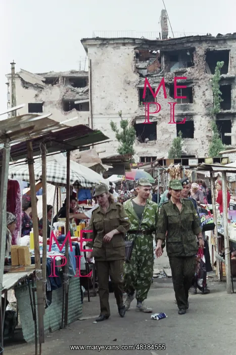 : Views of Grozny : Views of Grozny