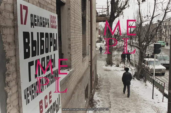 : Views of Grozny : Views of Grozny