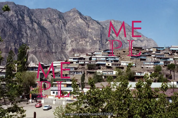 : Views of Irganai in Dagestan : Views of Irganai in Dagestan