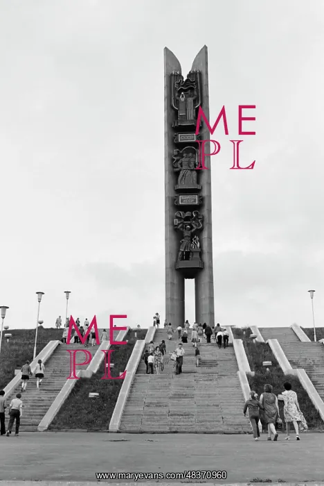 : Views of Izhevsk : Views of Izhevsk