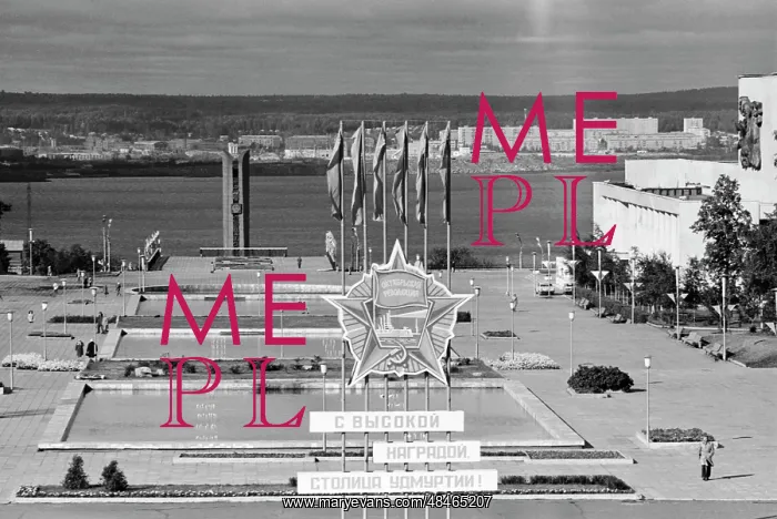 : Views of Izhevsk : Views of Izhevsk