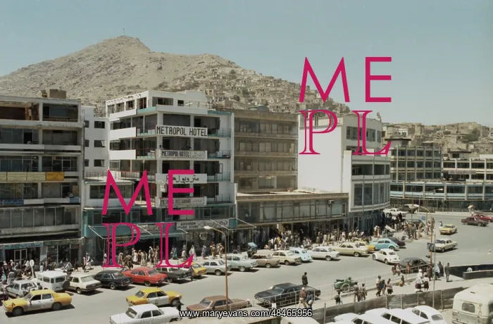 : Views of Kabul : Views of Kabul