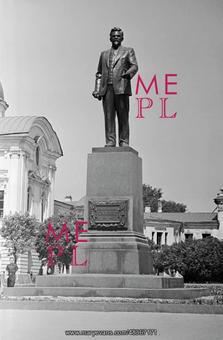 : Views of Kalinin : Views of Kalinin