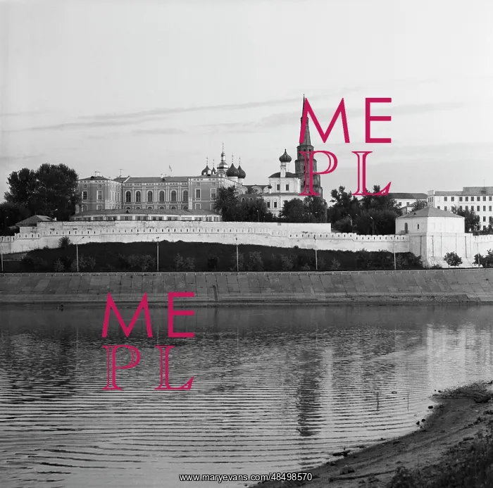 : Views of Kazan : Views of Kazan