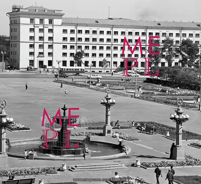: Views of Khabarovsk : Views of Khabarovsk