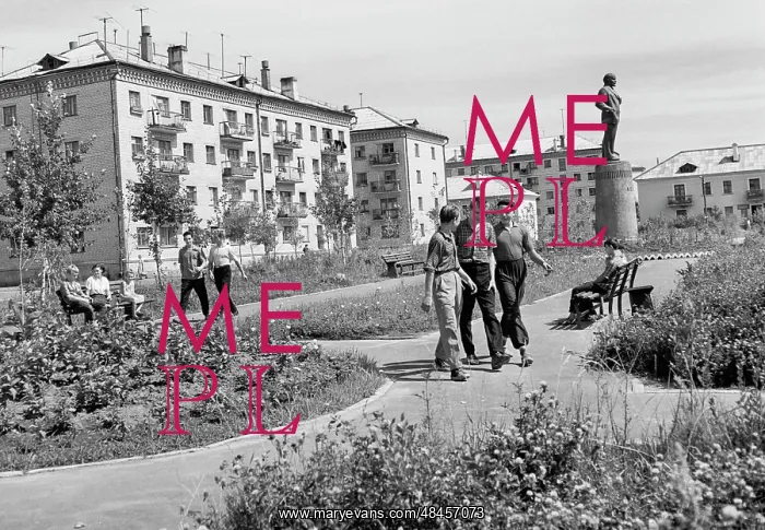 : Views of Khabarovsk region : Views of Khabarovsk region