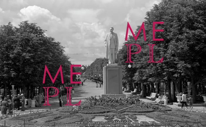 : Views of Kharkov : Views of Kharkov