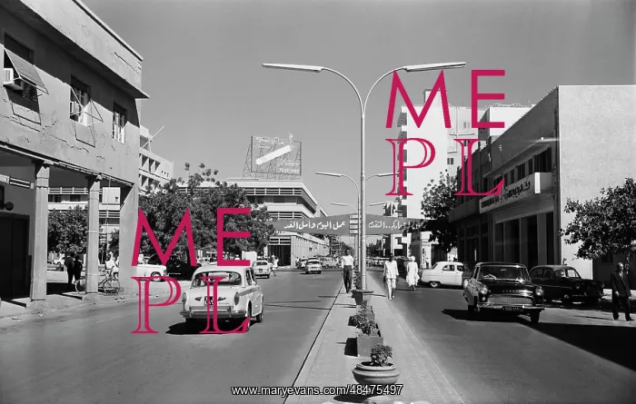 : Views of Khartoum : Views of Khartoum