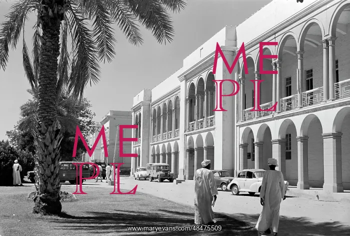 : Views of Khartoum : Views of Khartoum