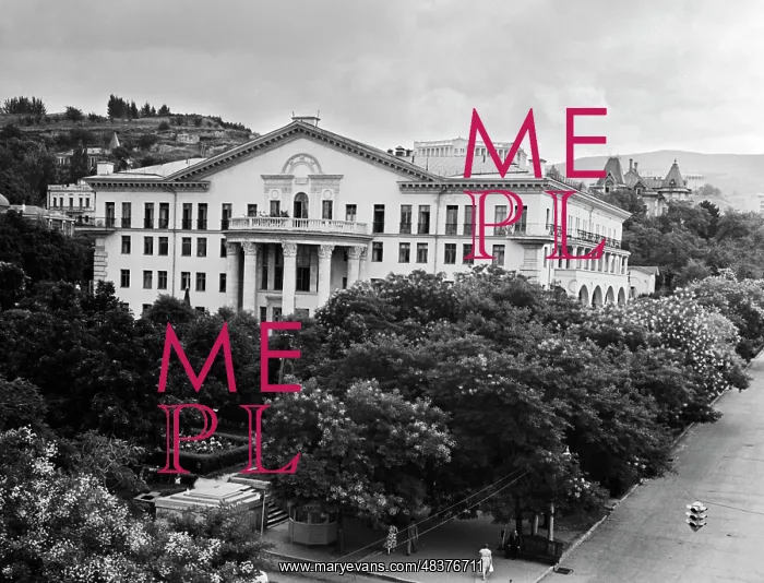 : Views of Kislovodsk : Views of Kislovodsk