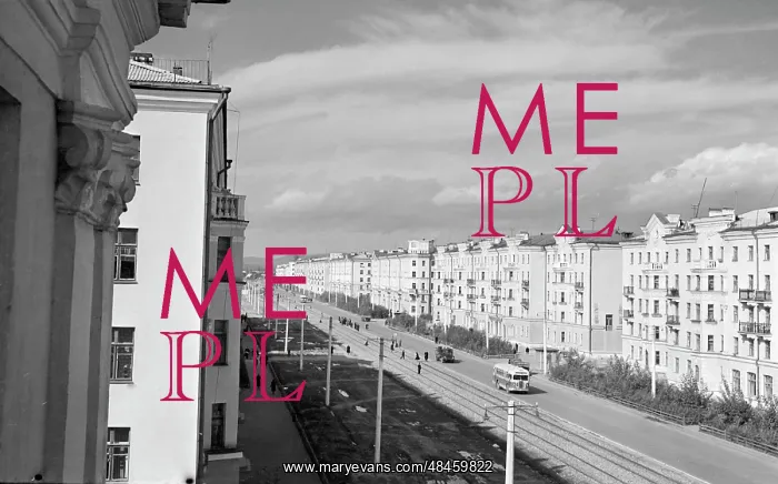  : Views of Komsomolsk-on-Amur