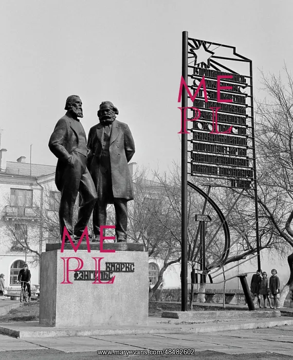  : Views of Kopeysk