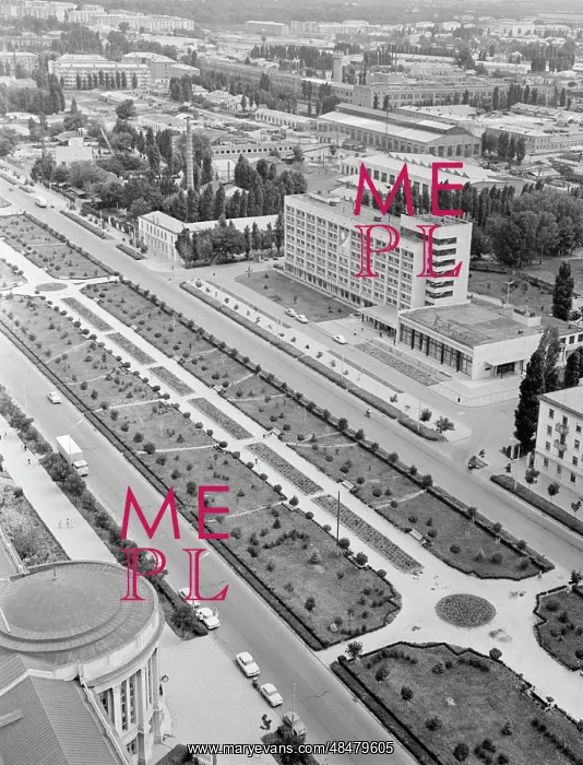 : Views of Krasnodar : Views of Krasnodar
