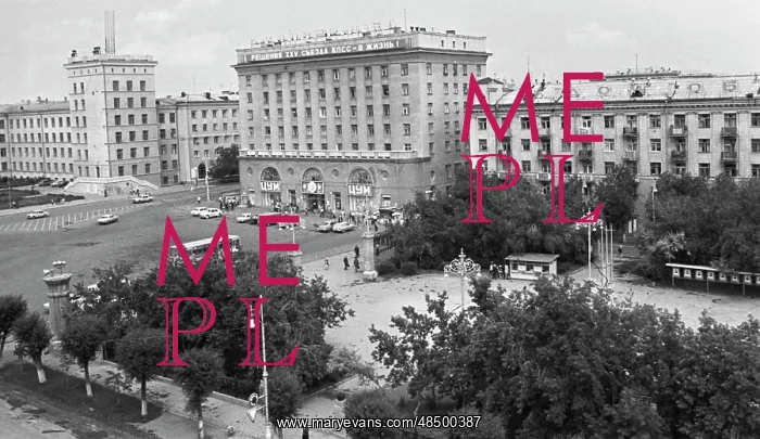: Views of Magnitogorsk : Views of Magnitogorsk