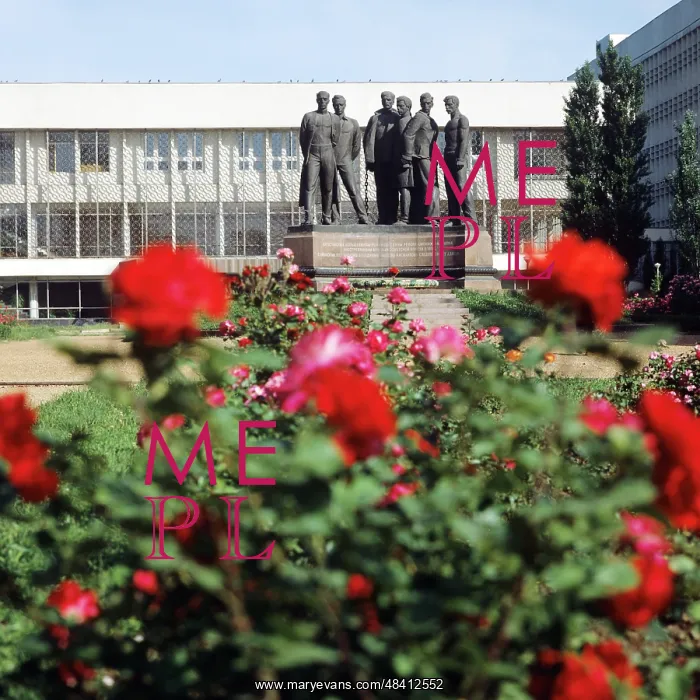 : Views of Makhachkala, 1987 : Views of Makhachkala, 1987
