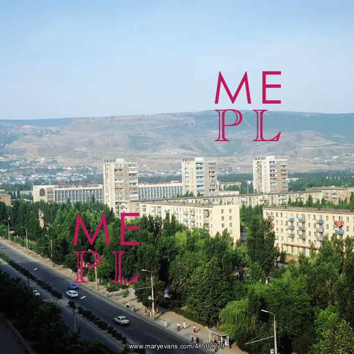 : Views of Makhachkala, 1987 : Views of Makhachkala, 1987