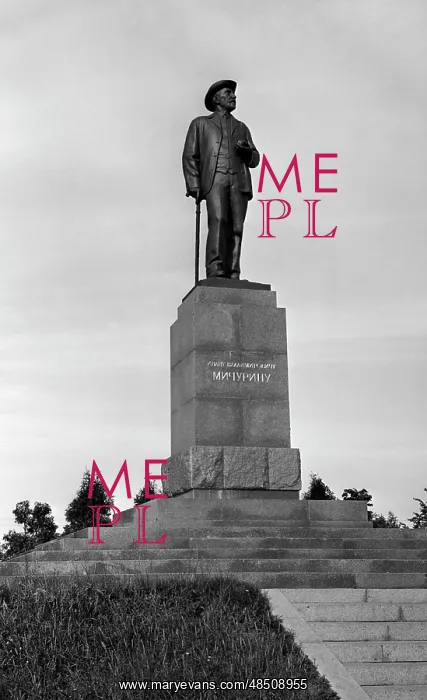 : Views of Michurinsk : Views of Michurinsk