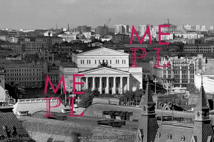 : Views of Moscow, 1974 : Views of Moscow, 1974