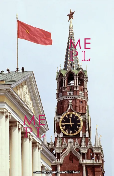 : Views of Moscow, 1979 : Views of Moscow, 1979