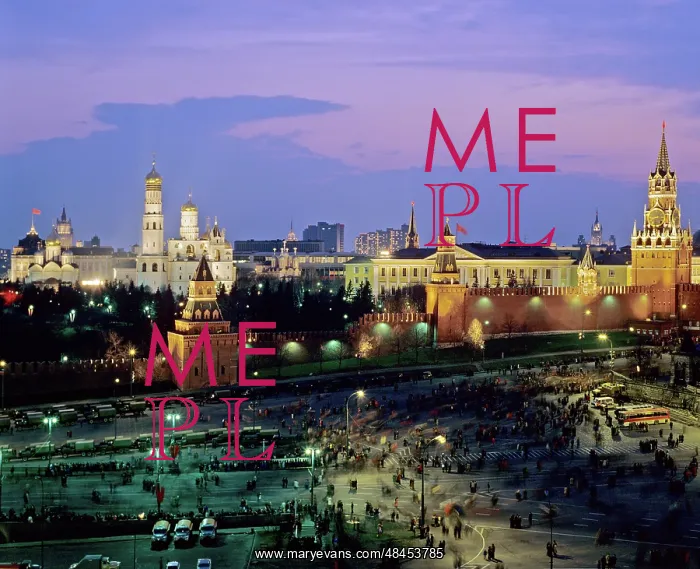 : Views of Moscow, 1979 : Views of Moscow, 1979
