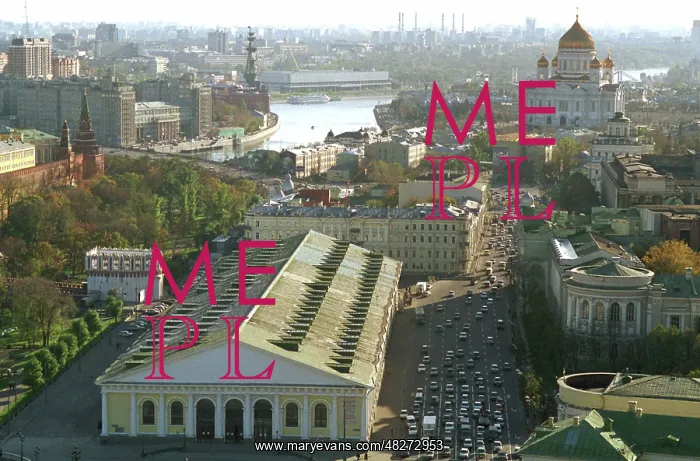 : Views of Moscow, 1998 : Views of Moscow, 1998